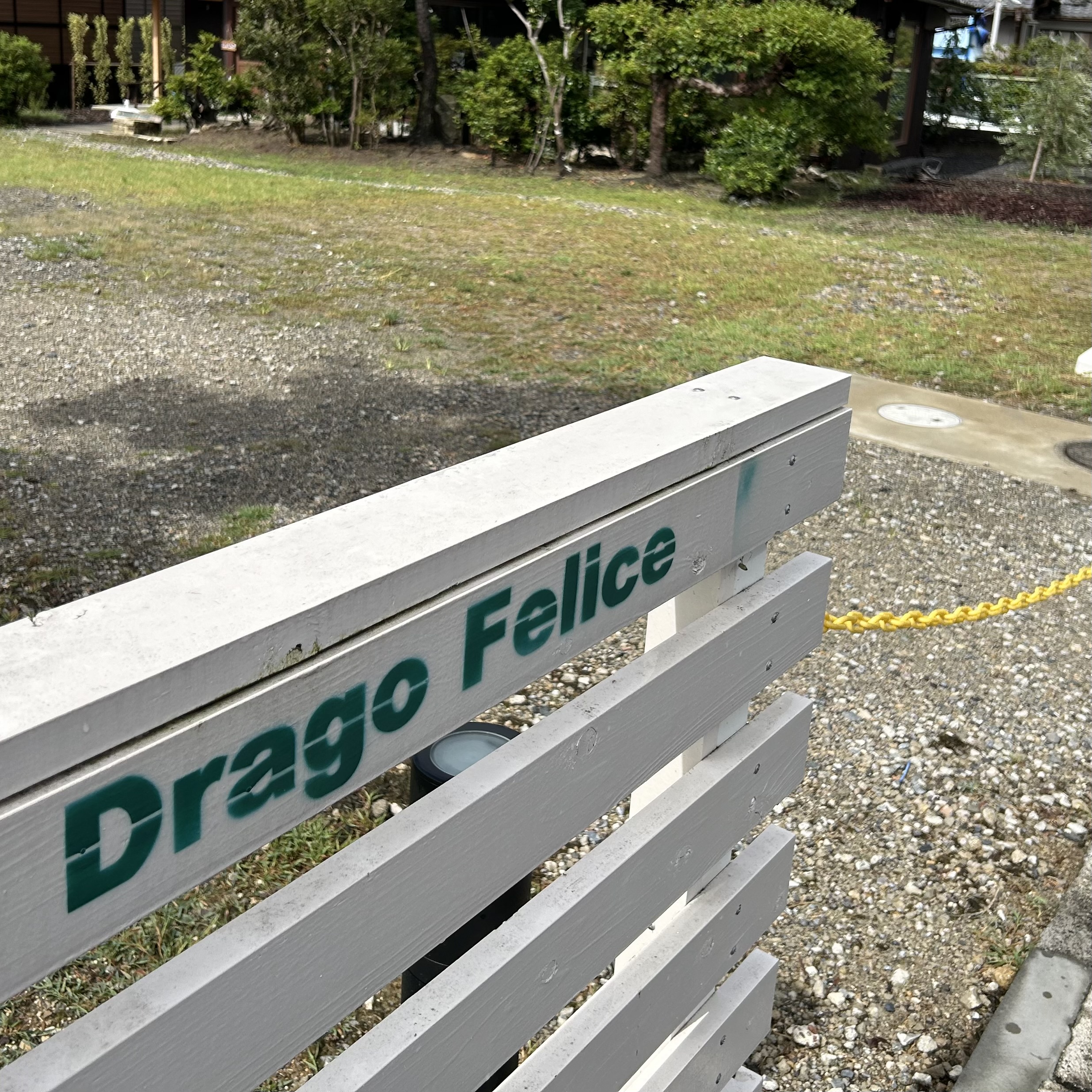 Drago Feliceの看板